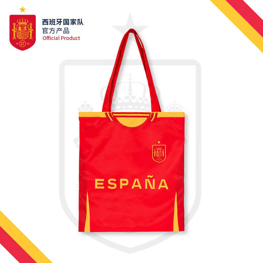 【官方正版】西班牙国家队|球衣帆布包挎包欧洲杯足球迷手提袋加维 商品图1