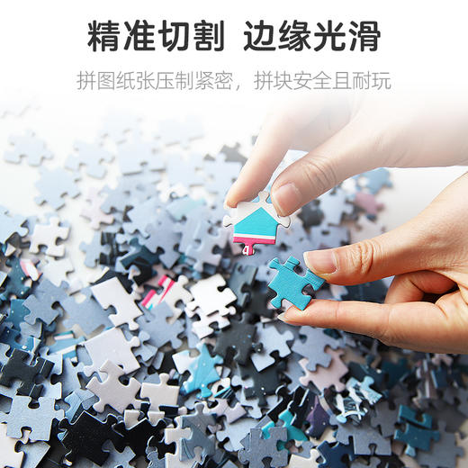 pic it 1000片平面拼图 初音未来16周年主视觉图PITCKS71308 商品图4