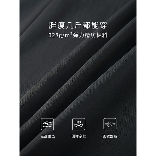 【专属特价】熙世界灰色气质V领连衣裙夏2025新款高级感休闲修身显瘦长裙子 商品图3
