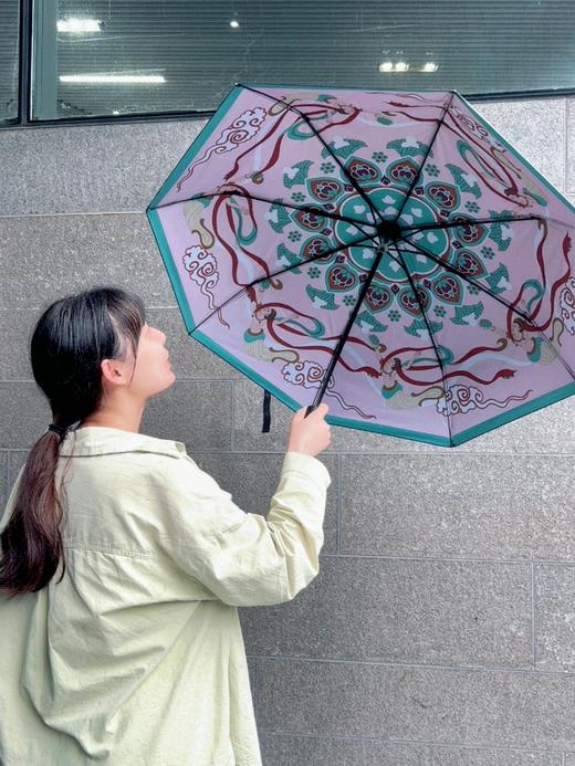 敦煌【炳灵寺飞天雨伞】飞天平棋飞天莲华藻井雨伞 敦煌元素坚实防风防晒雨伞 商品图6