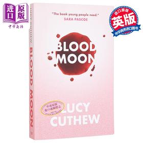 【中商原版】血月 Blood Moon 英文原版 Lucy Cuthew 现当代文学 国际流行小说 女性小说 自我提升