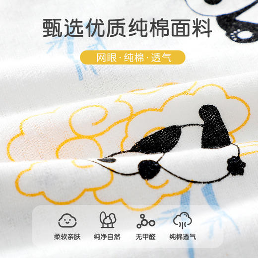 【超值49.9/任选2套】2024夏季新款A类纯棉 宝宝夏季短袖睡衣套装 纯棉薄款 男童女童 婴儿儿童短袖短裤套装-QQ 商品图1