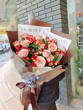 【温柔的爱】卡布奇诺玫瑰混搭