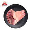 旗舰店 大红门 冻掏骨后肘10kg 商品缩略图0