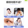dykam蓝莓叶黄素凝胶糖果 青少年呵护双眼 商品缩略图3