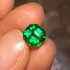 1.45ct 祖母绿裸石 商品缩略图0