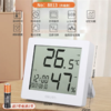 得力电子温湿度计 室内多功能高精度静音温度计 家用办公婴儿房仓库实验室 商品缩略图1