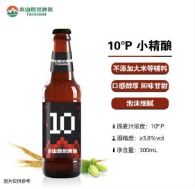 小棕瓶 1*24/300ML【MJ】 商品图0