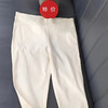【今日特价】【19.9元/2条】女士爆款白色九分打底裤【FW6001】 商品缩略图2