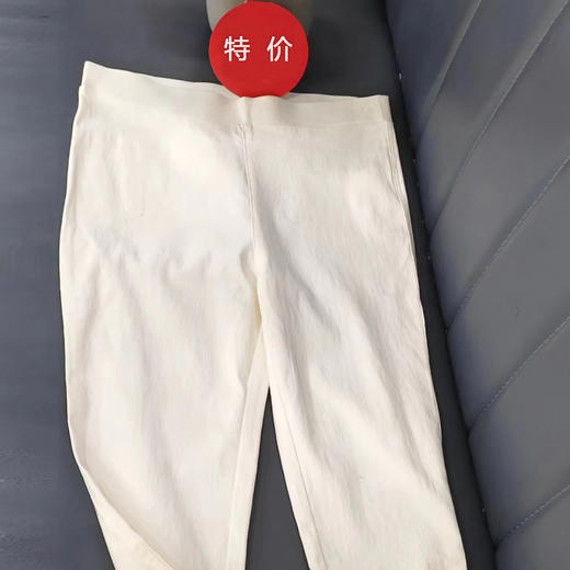 【今日特价】【19.9元/2条】女士爆款白色九分打底裤【FW6001】 商品图2