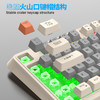 【94键简约质感！时尚三拼键盘】K82炫银狐有线薄膜旋钮键盘鼠标，三拼色发光机械手感台式电脑游戏，靓丽的设计美学，94键简约布局，在保留完整 键盘功能的同时节省桌面空间！ 商品缩略图2