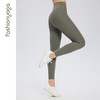 凡圣瑜伽基础薄裸感九分裤 FC14936 商品缩略图3