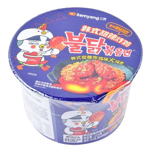 三养韩式甜辣炸鸡辣鸡肉味碗面115g 商品图1
