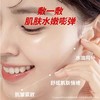 抗皱补水多效舒缓油养面膜新升级油养面膜（盒装5片装） 商品缩略图2