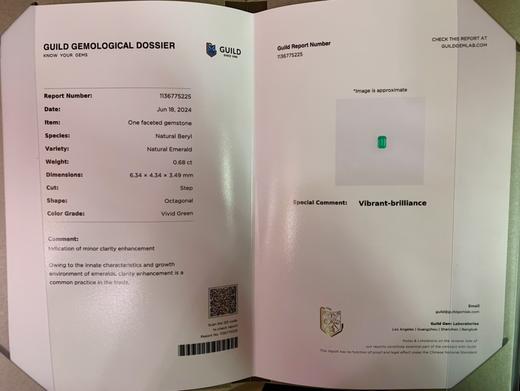 0.68ct 祖母绿裸石 商品图4