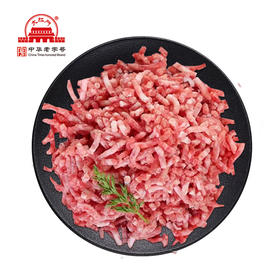 旗舰店大红门鲜3：7肉馅10Kg