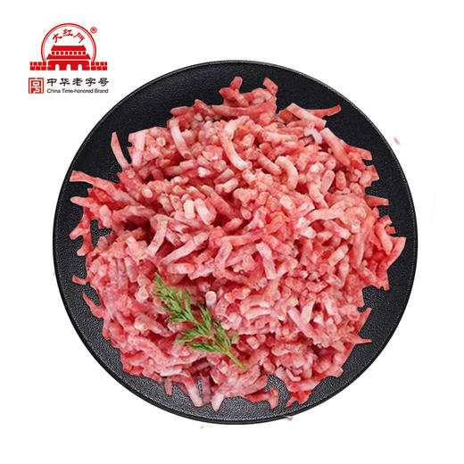 旗舰店大红门鲜3：7肉馅10Kg 商品图0