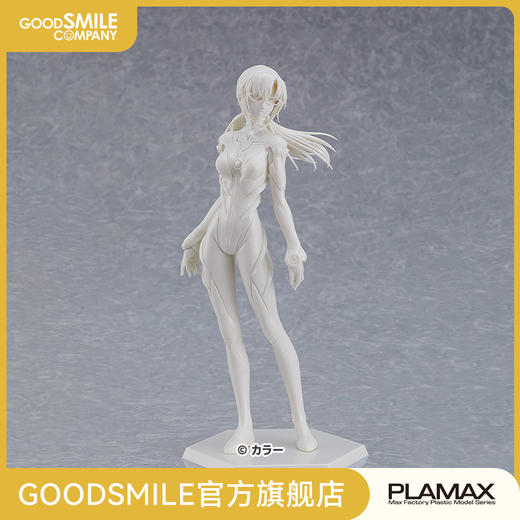 【GSC现货】PLAMAX真希波·玛丽·伊兰崔亚斯 雕刻白 新世纪福音战士新剧场版：破 商品图0
