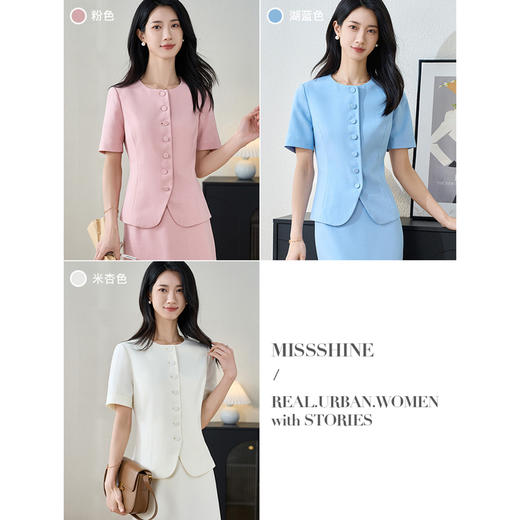 米思阳2025夏季新款时尚通勤风短袖西装修身显瘦高级感上衣女2898 商品图1