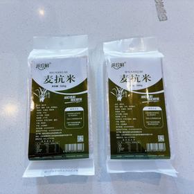 麦抗米500g*2   线上