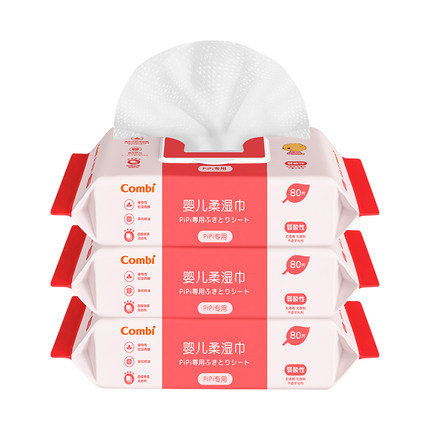 康贝PIPI专用婴儿柔湿巾*3包（80片/包）【母婴商城】
