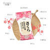 Oubido樱美堂婴童樱花衣物皂160g/112162 温和植物提取 商品缩略图1