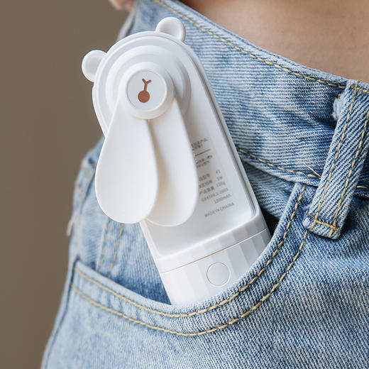 艾美特AIRMATE小熊口袋风扇CM-RD22 商品图3