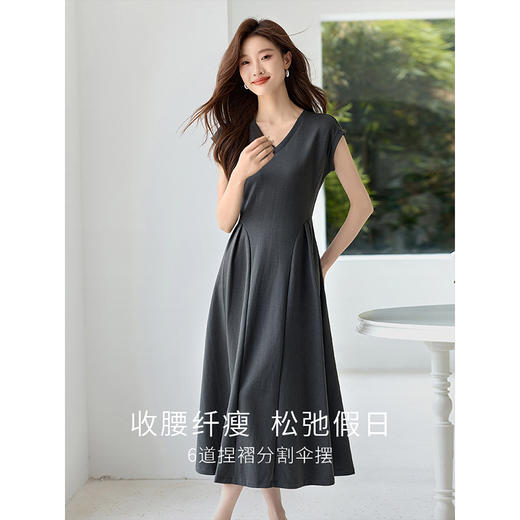 【专属特价】熙世界灰色气质V领连衣裙夏2025新款高级感休闲修身显瘦长裙子 商品图1