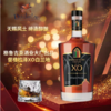 【第二件0元】【有税版】督格拉泽 XO 格鲁吉亚白兰地 700ml 商品缩略图2