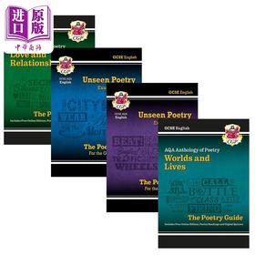 预售 【中商原版】英国CGP原版英语文学诗歌指南4册 GCSE English AQA Poetry Guide Book 1&2 Love & Relationships Anthology