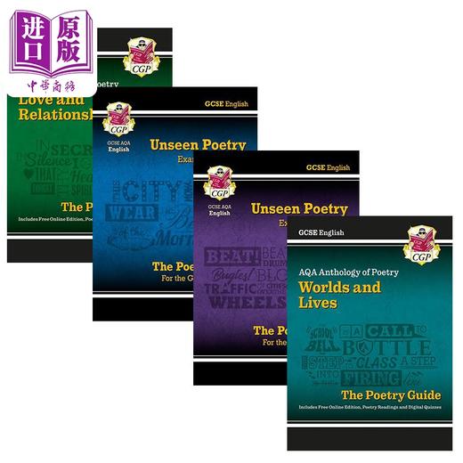 预售 【中商原版】英国CGP原版英语文学诗歌指南4册 GCSE English AQA Poetry Guide Book 1&2 Love & Relationships Anthology 商品图0