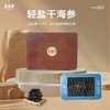 B1F 上品堂轻盐干海参       规格：125g/盒（101-120头） 商品缩略图0