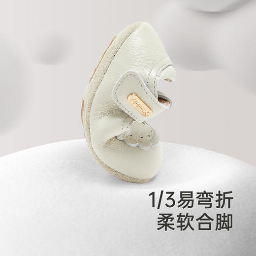 【商场同款】英氏婴幼儿学步鞋女童步前鞋小皮鞋儿童鞋子 商品图1