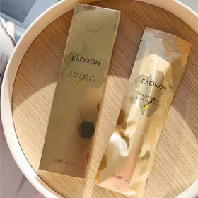 澳洲Eaoron蜂毒眼霜30g