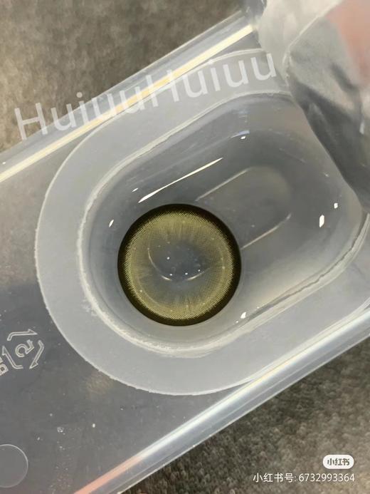 【本店实拍】SUPERCOLOR半年抛系列-镜光慕斯/水光啵啵/夜色极光-14.5mm【半年抛 度数0-800度 无525/575】 商品图5