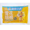 【15元2袋】皇家小虎雪花培根500g（0804948） 商品缩略图0