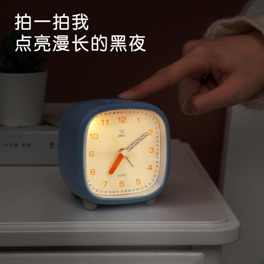 得力闹钟 指针小时钟 1个 静音走时学生用起床神器儿童卧室闹铃床头钟可爱机械时钟 商品图3