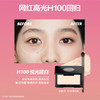 makeupforever玫珂菲明星挚爱修容高光4g 腮红颊彩H100 商品缩略图2