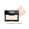 makeupforever玫珂菲明星挚爱修容高光4g 腮红颊彩H100 商品缩略图0