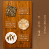 懂茶帝-福鼎白茶吴洋山2021年荒野大白（白牡丹）100g/砖 商品缩略图3