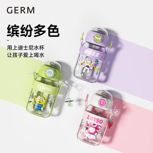 格沵GERM玩具总动员星球探险大容量吸管水杯600ml 商品图5