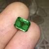 1.43ct 祖母绿裸石 商品缩略图4