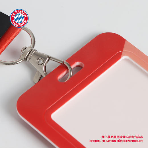 【官方正版】拜仁慕尼黑足球俱乐部｜Berni熊卡通公交卡卡套卡包带挂绳足球迷周边 商品图4
