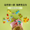 乐高积木L10412乐高得宝大颗粒系列萌趣动物火车 商品缩略图4