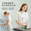 六竖手持折叠熨烫机YD023-1 商品缩略图1