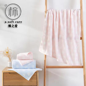 棉之爱超柔圆点方巾（两条）+中巾（两条）