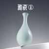 汝窑醉清风瓶 商品缩略图3