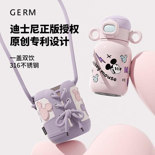 GERM米奇系列萌耳保温杯500ml AY 商品图0