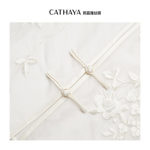 凯喜雅雾中花 新中式圆领马甲FLK2FHJL749 商品图10