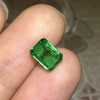 1.43ct 祖母绿裸石 商品缩略图5